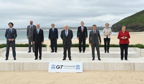 七國集團表面 團結 輿論熱議背后的細節