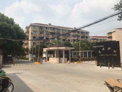 凌云新村圖片相冊,上海凌云新村實景圖 室外圖 小區配套圖