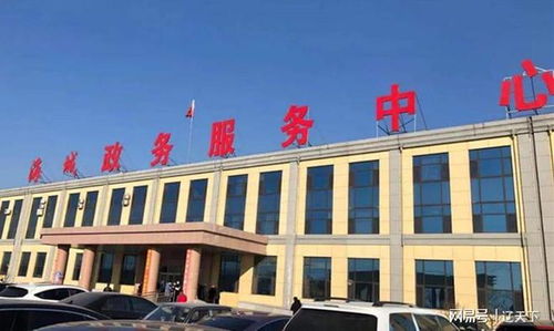 首問負責 心之所系 海城辦證小窗口解決群眾大問題