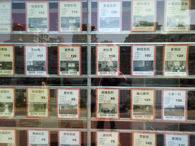 你缺孩子一個未來 這才是學區房正確的打開姿勢