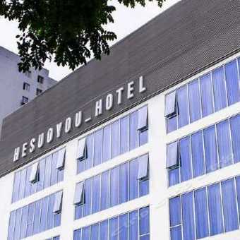 攜程酒店 北京何所有酒店預訂 北京何所有酒店價格 點評 電話 地址查詢