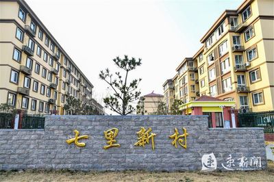 農房改善擦亮民生&ldquo;幸福底色&rdquo;