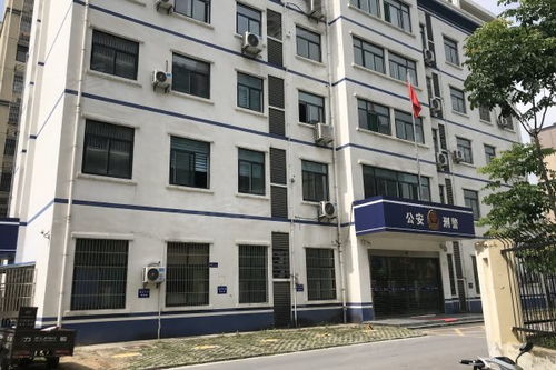 張洼新村興華苑b區優點 不足,張洼新村興華苑b區怎么樣,張洼新村興華苑b區周邊房產中介經紀人評價