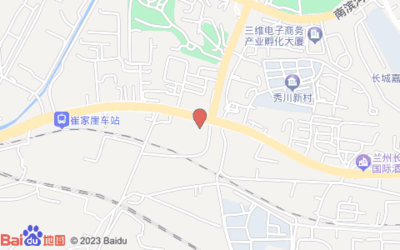 蘭州市七里河區(qū)西津西路秀川賓館西側(cè)約90米