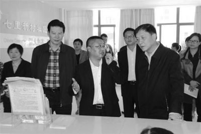 拓展思路 完善體系 再創特色(圖)_網易新聞中心