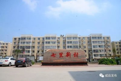 傾心為民好公仆——記賀營鎮趙七里村黨支部書記劉玉祥