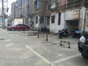 停車難困局下，鎖鎖更放心 宣城元寶與七里新村車主的無奈選擇