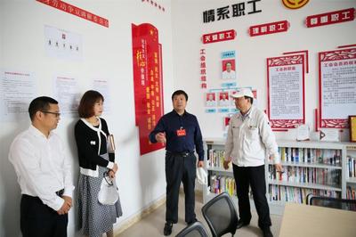 猇亭區人大常委會開展《工會法》執法檢查，七里新村成為關注焦點