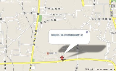 綠色中華行 濟南東岳大舜植樹節活動在七里新村舉行